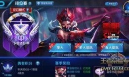 王者上新爆料了吗最新,全新英雄/皮肤即将上线！