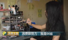 00后视频在线观看,短视频观看背后的文化现象解析