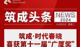 桂林新闻大爆料桂林三金,揭秘桂林新闻大爆料的背后故事