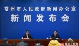 江苏常州市新闻爆料电话,守护城市脉搏，倾听民声心声