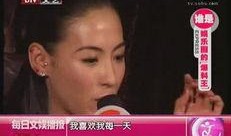 娱乐圈的爆料王是谁,揭秘幕后真相的神秘人物