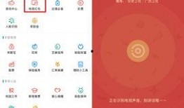 支付宝优点新闻爆料,创新支付体验，引领金融科技新潮流