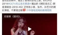 艺兴最新爆料事件视频大全,视频大全回顾与深度解析