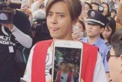 全员爆料第二集视频,揭秘幕后的惊人真相