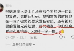 网红男入伍爆料视频大全,揭秘军营生活点滴