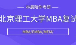 北京理工爆料事件最新,揭秘校园内幕引发社会关注
