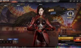 传说女帝爆料视频,宫廷秘闻与传奇人生