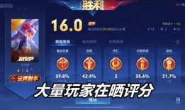 王者荣耀爆料s27最新,全新爆料，神秘英雄与战术革新前瞻