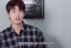 娱乐圈吃瓜的主播是谁,揭秘主播背后的神秘故事