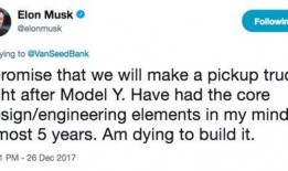 推特特斯拉爆料视频最新,推特视频揭示未来车型与技术创新细节”