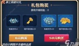 王者云悠悠爆料视频,揭秘游戏幕后精彩瞬间