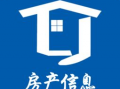 江西房地产爆料最新消息,最新爆料揭示市场走向