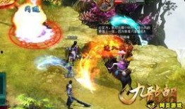 仙武传最新爆料视频,神秘势力崛起，主角命运再掀波澜！