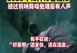 爆料安徽渣男事件视频播放,道德沦丧，引发社会热议