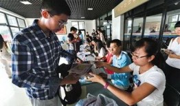 大学新生在线观看,在线观看开启大学新篇章