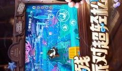 丹仔派对最新版本爆料,惊喜玩法与视觉盛宴同步升级