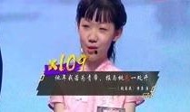 黄忆慈娱乐爆料了吗视频,独家幕后花絮大公开