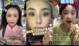 抖音美女博主爆料视频,揭秘网红幕后真相！