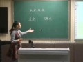 平顶山学校爆料视频大全,揭秘校园生活背后的真实故事