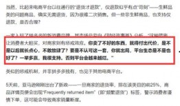岳阳自媒体爆料事件最新,揭秘背后真相与网络舆论风暴
