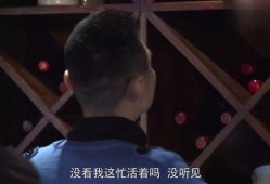 帅哥被哥们爆料视频下载,帅哥真容引网友热议