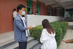 威县一中最新爆料消息,揭秘校园风云背后的故事