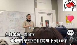 当地学生最新爆料,学生爆料最新校园事件！”