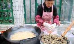 山楂加工爆料视频大全下载,视频大全带你领略传统工艺魅力