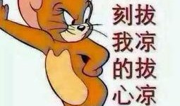 免费吃瓜群众全集,揭秘娱乐圈幕后真相