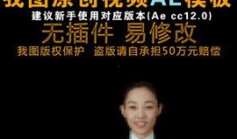 李小璐爆料郑恺视频全集,全程曝光惊人内幕