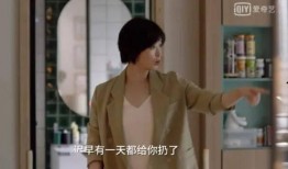 天涯爆料小妖精视频,小妖精视频引发热议，真相究竟如何？