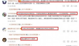 最新新闻爆料视频,最新爆料视频曝光惊人内幕