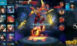 五一王者荣耀爆料视频,神秘英雄登场，精彩活动抢先看！