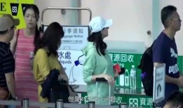 小田娱乐爆料是真的吗,真相揭秘，是真是假？