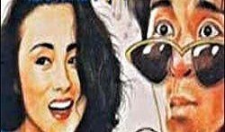 漫画威龙在线观看