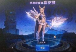 艾琳皮肤爆料最新,神秘元素揭示，全新视觉盛宴即将来袭