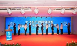 广州高校爆料新闻事件,真相与争议交织