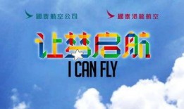 梦 启航在线观看,在线观看，探索青春梦想的航程