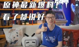 浮夸最新爆料新15w,揭秘15万背后的惊人真相