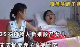 湖南娱乐频道吃瓜,明星幕后吃瓜大事件