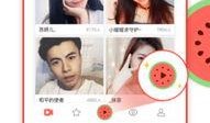 西瓜直播最新真实爆料,揭秘幕后真相，带你走进直播行业风云