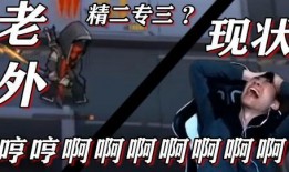 狂飙刀哥爆料视频,内幕大曝光！