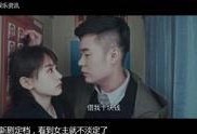 最新娱乐圈八卦爆料新闻,当红明星背后的惊人真相
