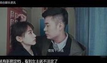 最新娱乐圈八卦爆料新闻,当红明星背后的惊人真相