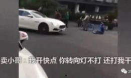 深圳车主李先生爆料视频,揭秘城市交通新现象