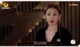 浪姐爆料原视频,幕后故事大公开