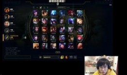 王室最新爆料新闻直播,最新爆料直播深度解析