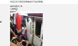 地铁体验服最新爆料视频,揭秘地铁世界全新篇章