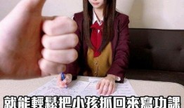 时间停止系列在线观看,揭秘时间停止系列在线观看之旅