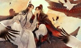 魔道祖师2最新爆料表图